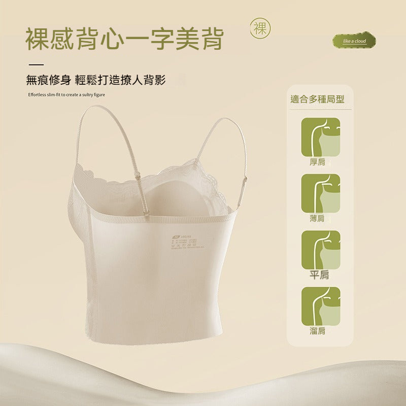 【背心/內搭/內衣於一體】新款帶胸墊一片式純欲風蕾絲吊帶內衣bratop