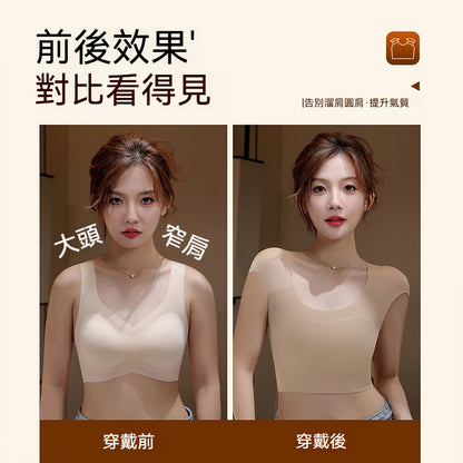 【爆款墊肩系列】秒變直角肩！新款粉底液隱形顯瘦無鋼圈無痕束胸內衣背心