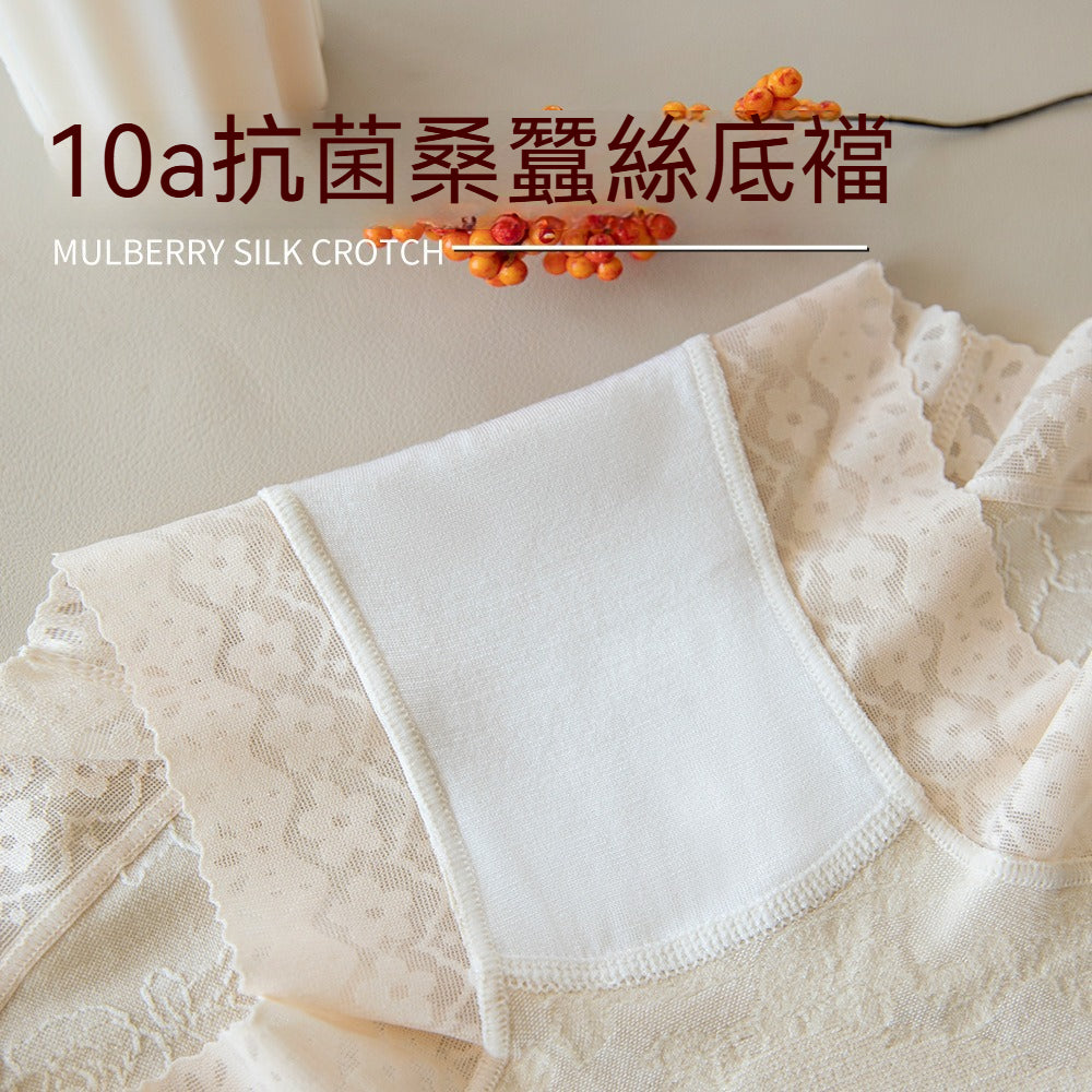【蝴蝶浮雕系列】透氣桑蠶絲，抗菌底襠透氣不夾臀收腹女士中腰蕾絲三角内褲