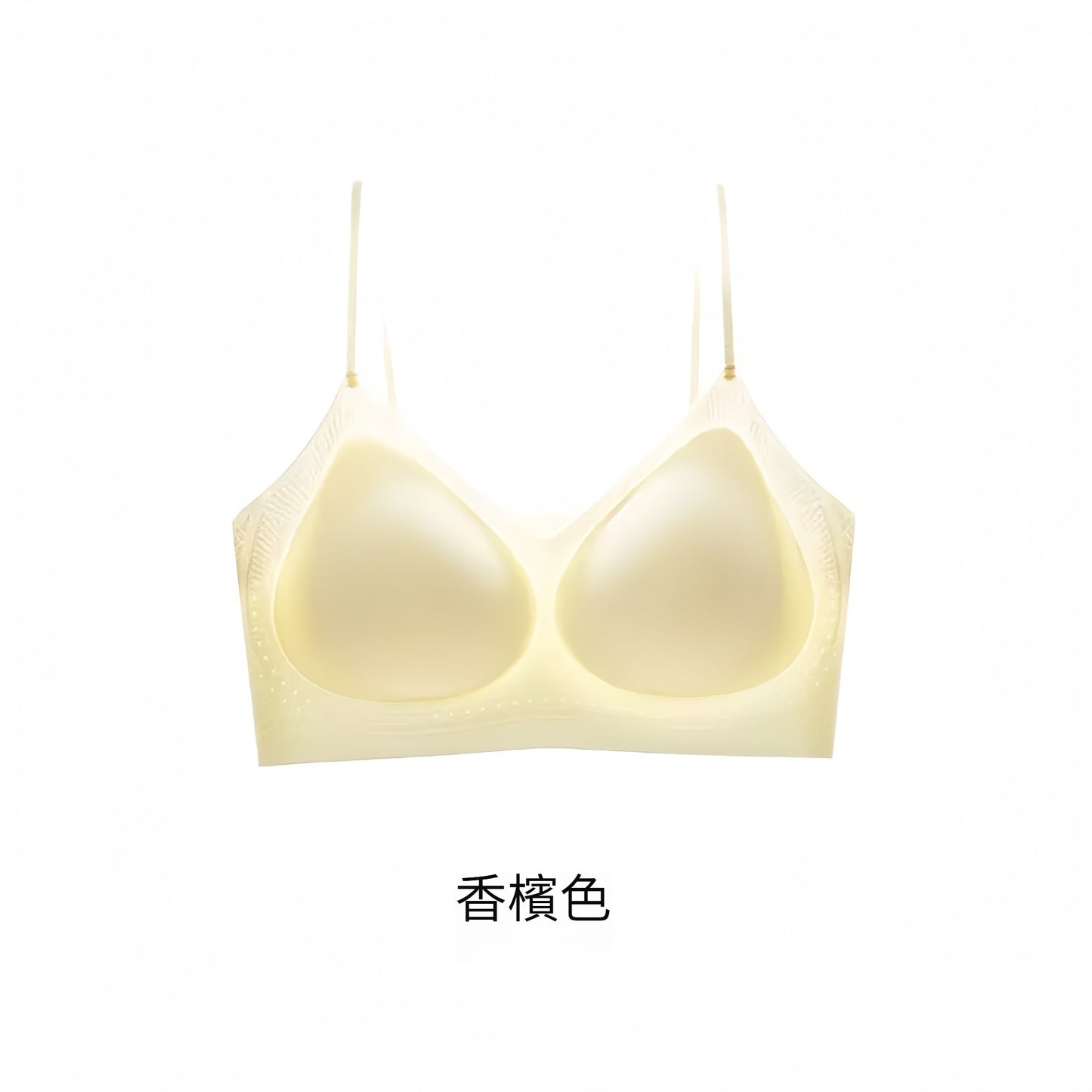 超值組合價【山茶花香氛系列】時尚細閃肩帶~夏季新款桑蠶絲莫代爾軟支撐果凍條提拉透氣無鋼圈内衣