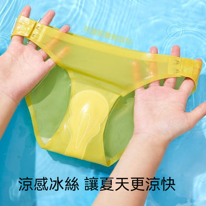 【超薄免脫無痕】防尷尬綫乳膠蠶絲抗菌運動瑜伽健身透氣女士三角内褲