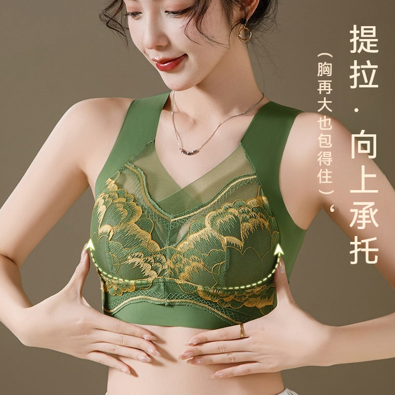 【透氣網孔內杯】視覺顯小，魅力加分！新款刺繡勾勒杯面提拉不跑杯聚攏無鋼圈內衣
