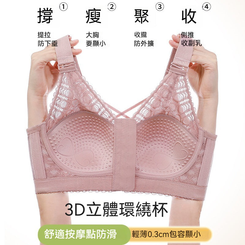 [The upper body is really slim and stylish! ! 】BE cup optional ~ Autumn and winter new honeycomb cup large size underwear, breathable and not sweaty, adjustable double shoulder straps, beautiful and comfortable! 