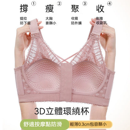 [The upper body is really slim and stylish! ! 】BE cup optional ~ Autumn and winter new honeycomb cup large size underwear, breathable and not sweaty, adjustable double shoulder straps, beautiful and comfortable! 