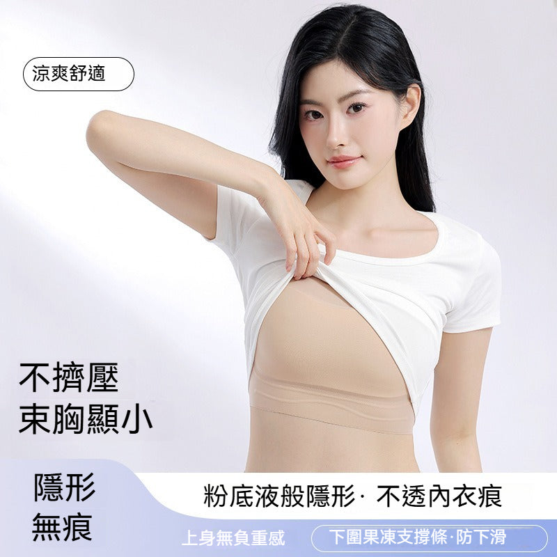 【超薄無痕奶皮質感】視覺超顯瘦！新款隱形果凍軟支撐透氣罩杯交叉美背無鋼圈內衣