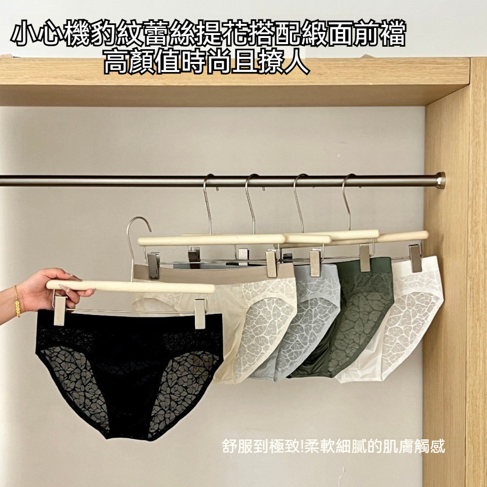 [The upper body is really slim and stylish! ! 】BE cup optional ~ Autumn and winter new honeycomb cup large size underwear, breathable and not sweaty, adjustable double shoulder straps, beautiful and comfortable! 