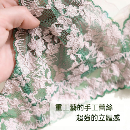 [The upper body is really slim and stylish! ! 】BE cup optional ~ Autumn and winter new honeycomb cup large size underwear, breathable and not sweaty, adjustable double shoulder straps, beautiful and comfortable! 