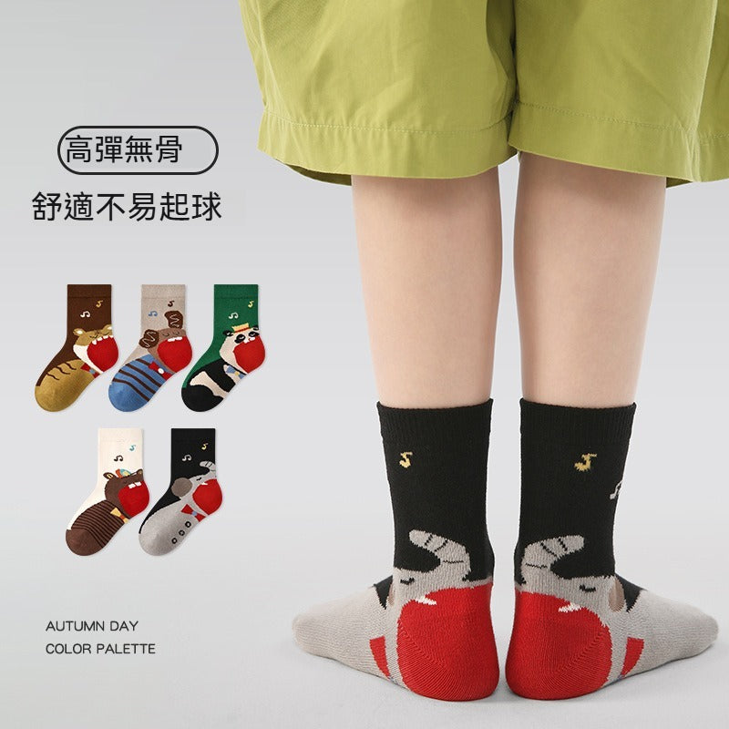 【高彈無骨棉童襪】5雙裝！每一步都踩在雲朵裏~耐磨/不勒脚，新款撞色可愛小狗百搭防臭童襪