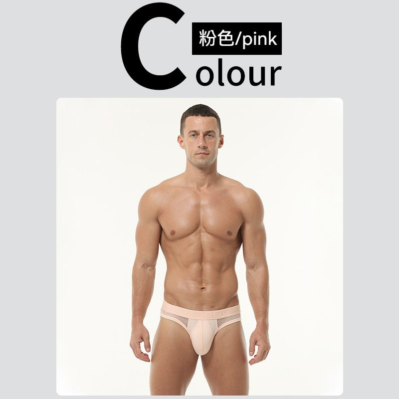 【男人也可以性感】夏季新款網孔透氣高彈低腰U凸男士三角內褲