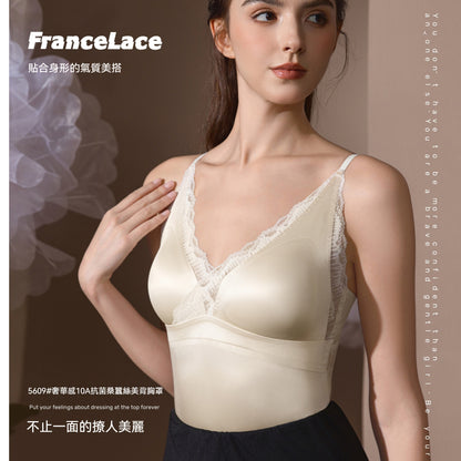 超值組合價【輕奢桑蠶絲系列】夏季深V交叉性感立體杯型上托收副乳美背蕾絲Bratop吊帶内衣
