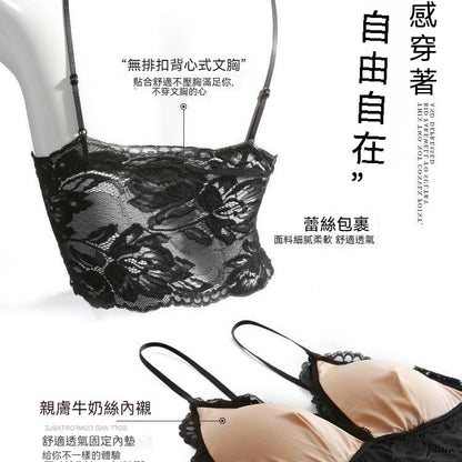 [The upper body is really slim and stylish! ! 】BE cup optional ~ Autumn and winter new honeycomb cup large size underwear, breathable and not sweaty, adjustable double shoulder straps, beautiful and comfortable! 