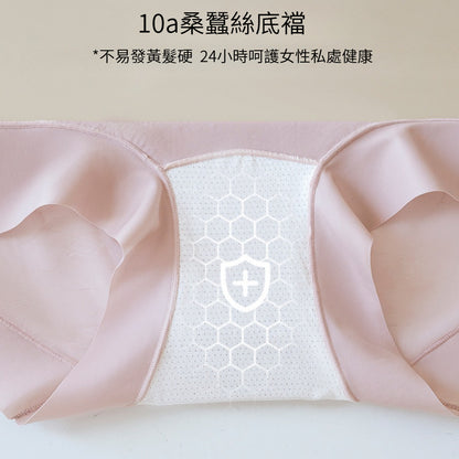 [The upper body is really slim and stylish! ! 】BE cup optional ~ Autumn and winter new honeycomb cup large size underwear, breathable and not sweaty, adjustable double shoulder straps, beautiful and comfortable! 