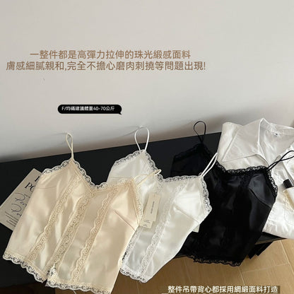 【法式蕾絲刺綉系列】輕奢款~自帶胸墊！2026新款美背緞面内衣吊帶打底背心