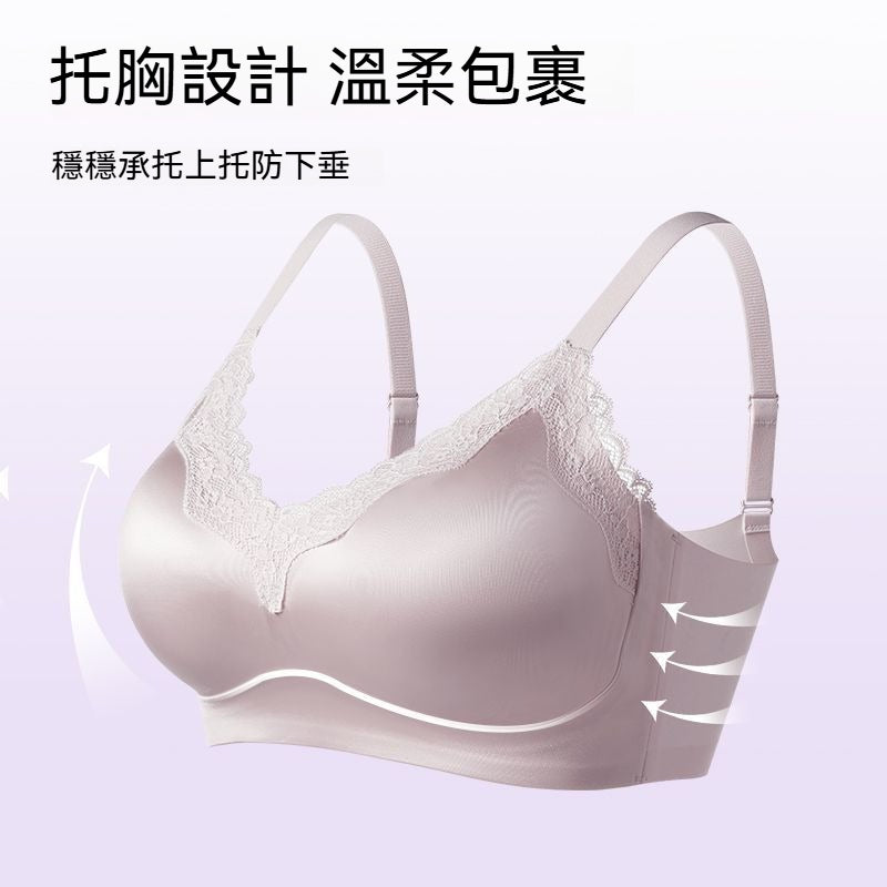 【夏季熱銷款】軟支撐系列~法式蕾絲緞面W型支撐聚攏防下垂無感無鋼圈內衣