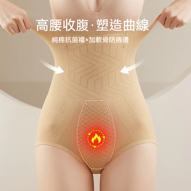 Convenient to wear and take off~ Easily show off a slim waist!