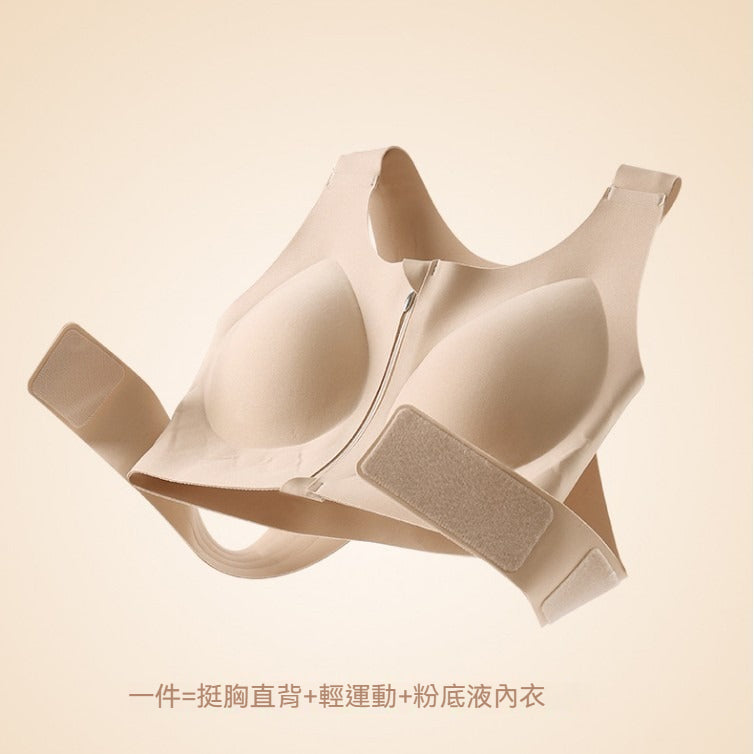 [The upper body is really slim and stylish! ! 】BE cup optional ~ Autumn and winter new honeycomb cup large size underwear, breathable and not sweaty, adjustable double shoulder straps, beautiful and comfortable! 