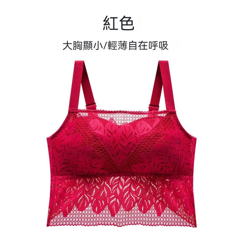 [The upper body is really slim and stylish! ! 】BE cup optional ~ Autumn and winter new honeycomb cup large size underwear, breathable and not sweaty, adjustable double shoulder straps, beautiful and comfortable! 