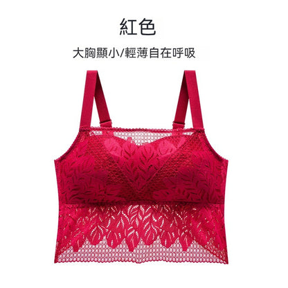 [The upper body is really slim and stylish! ! 】BE cup optional ~ Autumn and winter new honeycomb cup large size underwear, breathable and not sweaty, adjustable double shoulder straps, beautiful and comfortable! 