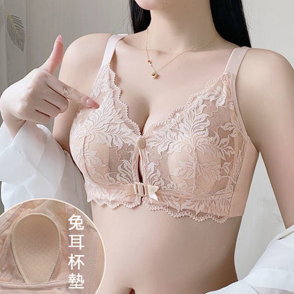 【微聚攏~輕薄柔軟】前開扣全包容~新款W型承托軟支撐兔耳空氣杯前扣內衣