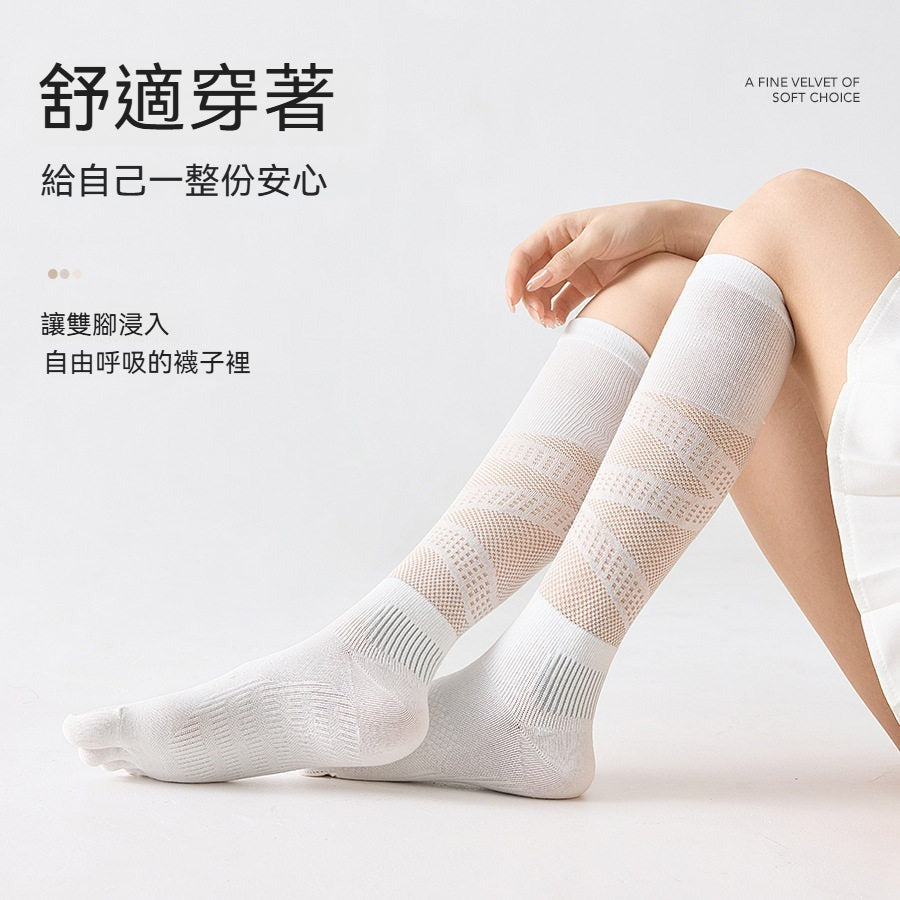 [The upper body is really slim and stylish! ! 】BE cup optional ~ Autumn and winter new honeycomb cup large size underwear, breathable and not sweaty, adjustable double shoulder straps, beautiful and comfortable! 