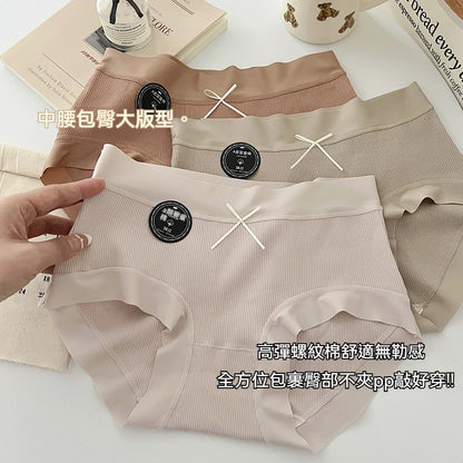 [The upper body is really slim and stylish! ! 】BE cup optional ~ Autumn and winter new honeycomb cup large size underwear, breathable and not sweaty, adjustable double shoulder straps, beautiful and comfortable! 