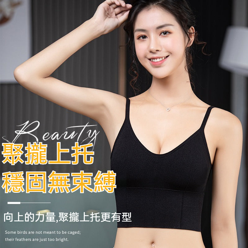 [The upper body is really slim and stylish! ! 】BE cup optional ~ Autumn and winter new honeycomb cup large size underwear, breathable and not sweaty, adjustable double shoulder straps, beautiful and comfortable! 