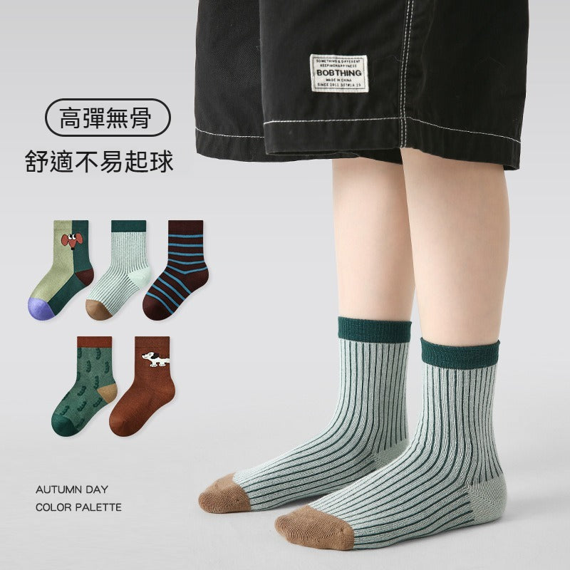 【高彈無骨棉童襪】每一步都踩在雲朵裏~耐磨/不勒脚，新款撞色可愛小狗百搭防臭童襪