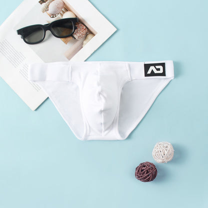 【高質感冰絲系列】2026春夏新款寬腰帶性感U凸大囊袋男士三角內褲