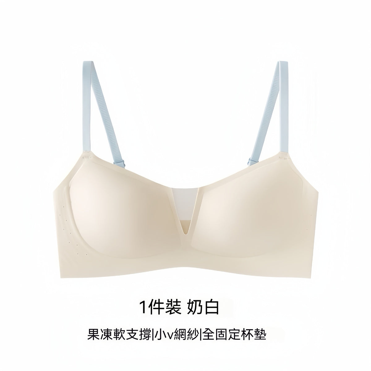 【高級撞色風】性感網紗低領小胸显大聚攏收副乳透气舒適软支撑无痕文胸