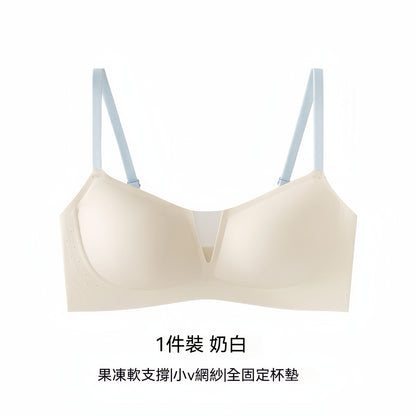 【高級撞色風】性感網紗低領小胸显大聚攏收副乳透气舒適软支撑无痕文胸