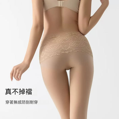 【性感花邊蕾絲】輕薄貼合無褶皺~元寶襠防勾耐穿不掉黨女士高級絲襪