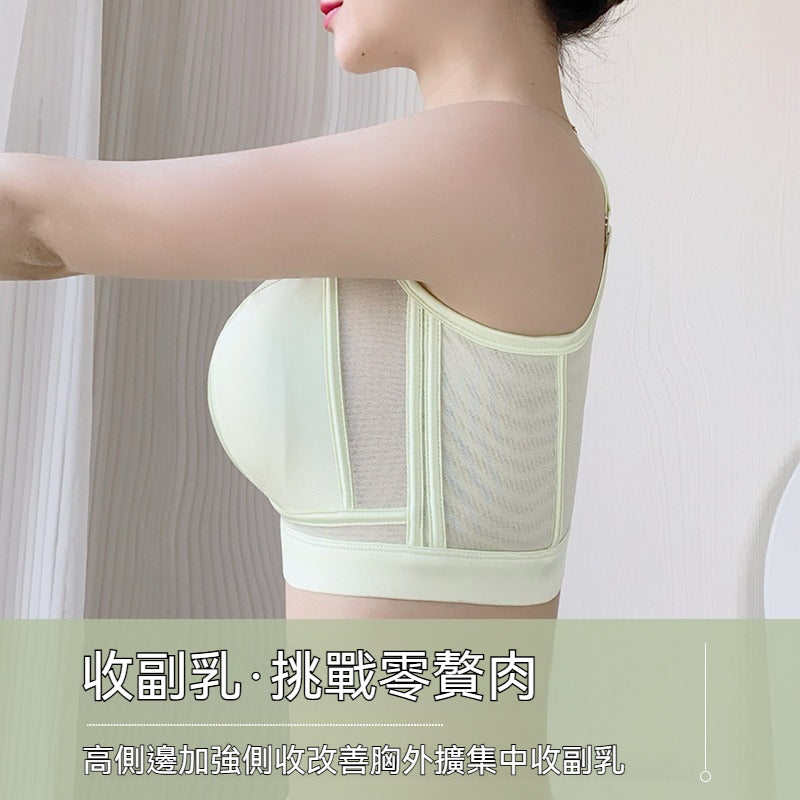 [The upper body is really slim and stylish! ! 】BE cup optional ~ Autumn and winter new honeycomb cup large size underwear, breathable and not sweaty, adjustable double shoulder straps, beautiful and comfortable! 