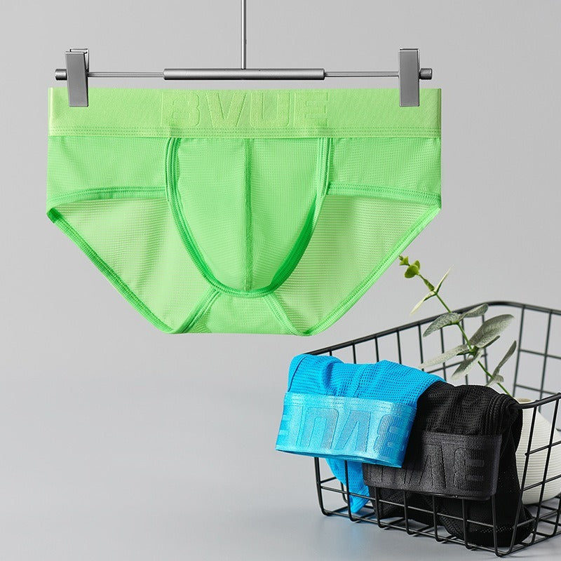 【網紗冰絲系列】更柔軟，更舒適~新款U凸囊袋透氣小三角男士内褲