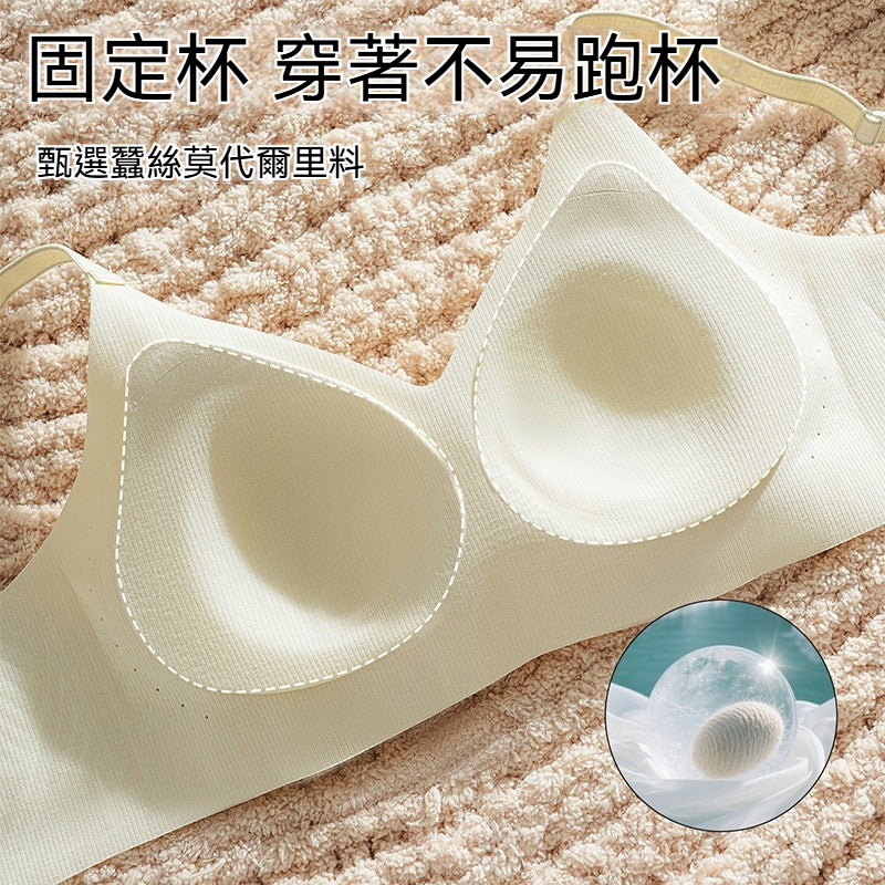 [The upper body is really slim and stylish! ! 】BE cup optional ~ Autumn and winter new honeycomb cup large size underwear, breathable and not sweaty, adjustable double shoulder straps, beautiful and comfortable! 