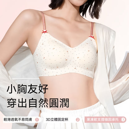【法式清新少女風】細密網孔！本季夯品純棉甜美軟支撐細肩帶3D固定杯收副乳無鋼圈内衣