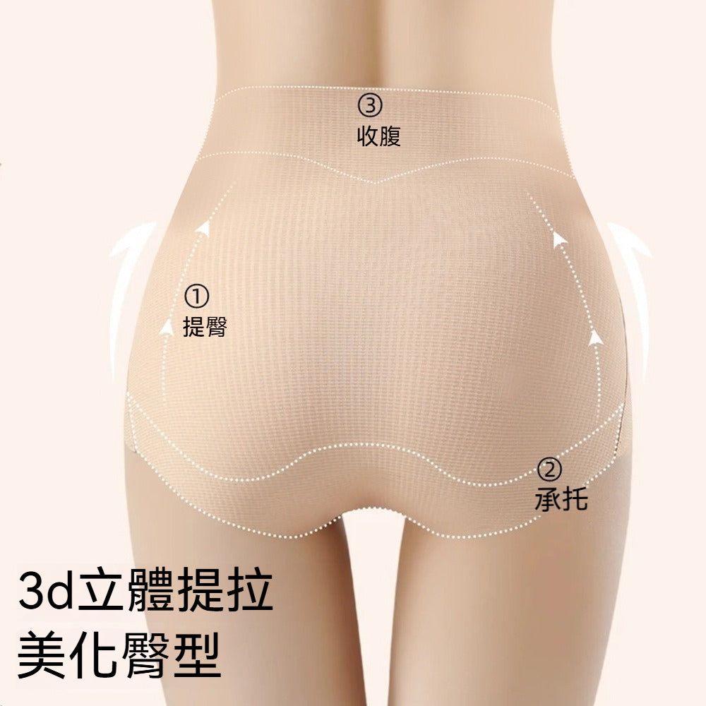 [The upper body is really slim and stylish! ! 】BE cup optional ~ Autumn and winter new honeycomb cup large size underwear, breathable and not sweaty, adjustable double shoulder straps, beautiful and comfortable! 
