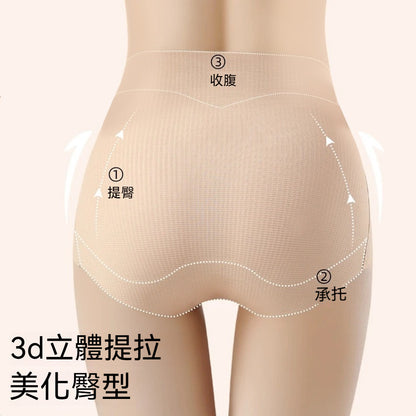 [The upper body is really slim and stylish! ! 】BE cup optional ~ Autumn and winter new honeycomb cup large size underwear, breathable and not sweaty, adjustable double shoulder straps, beautiful and comfortable! 