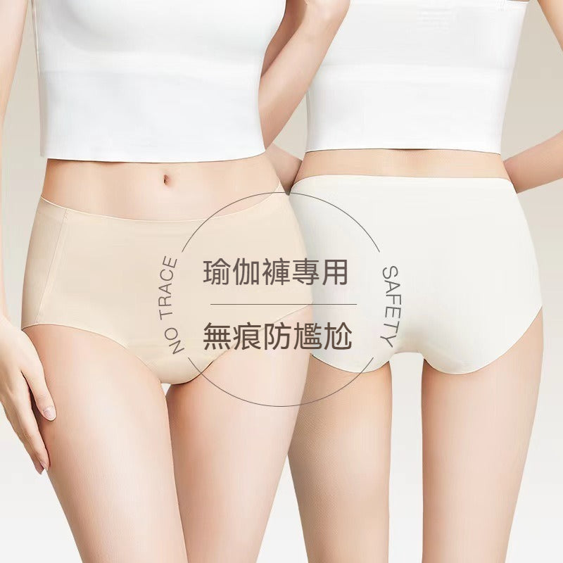 【無痕雲感褲】防尷尬綫，透氣薄棉墊抗菌不夾臀女士運動健身三角内褲
