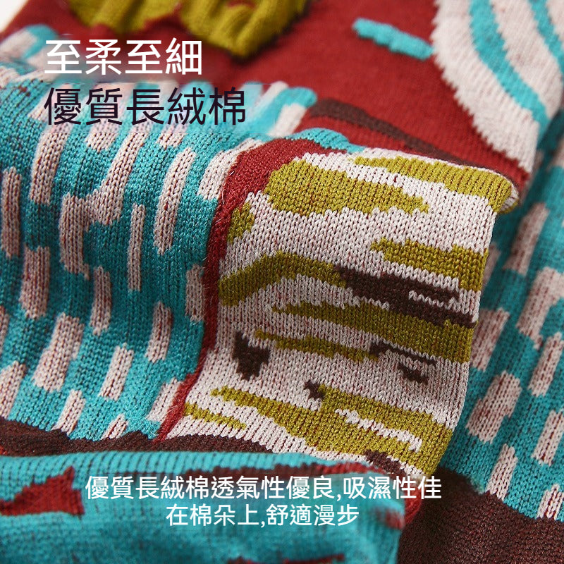 【復古宮廷風系列】秋季新款小眾設計感親膚透氣長筒襪