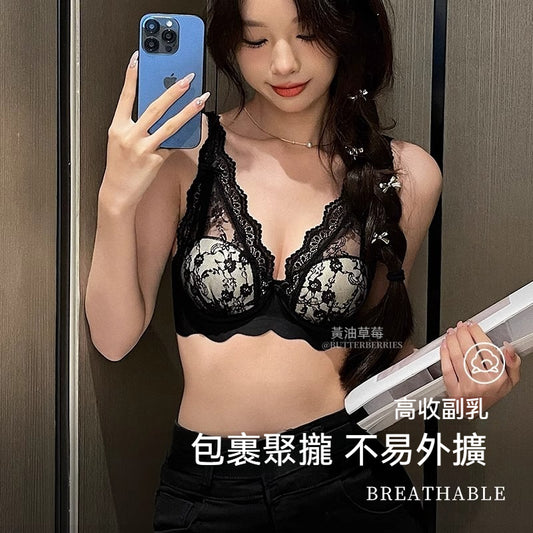 【純欲深V背心款~】小胸顯大首選！若隱若現的性感~新款撞色網紗蕾絲美胸內衣