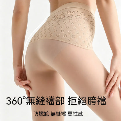 【美膚蘋果臀系列】遮瑕無縫不掉襠！夏季超薄性感耐磨防勾絲女士高級連褲襪