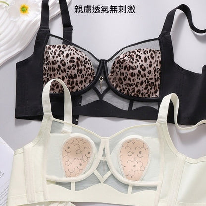 [The upper body is really slim and stylish! ! 】BE cup optional ~ Autumn and winter new honeycomb cup large size underwear, breathable and not sweaty, adjustable double shoulder straps, beautiful and comfortable! 