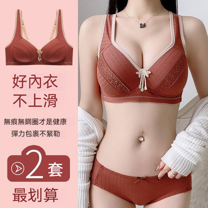 [The upper body is really slim and stylish! ! 】BE cup optional ~ Autumn and winter new honeycomb cup large size underwear, breathable and not sweaty, adjustable double shoulder straps, beautiful and comfortable! 