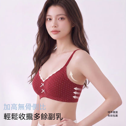 【絕美碎花少女系列】棉感果凍軟支撐固定杯高側比收副乳無鋼圈少女内衣
