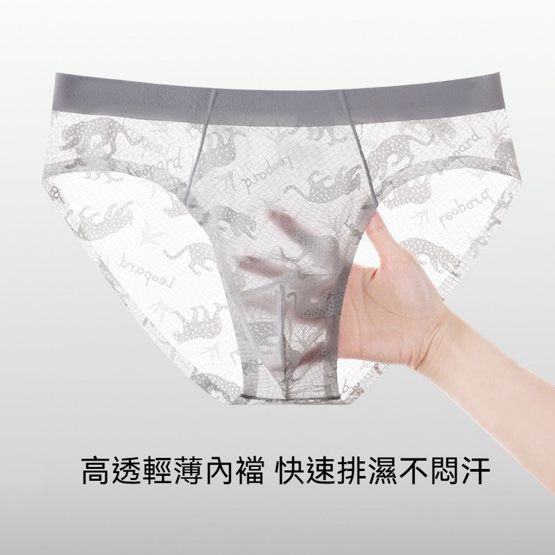 【潮酷豹紋蕾絲系列】夏季爆款涼感冰絲，抑菌山茶花香氛高級男士三角内褲
