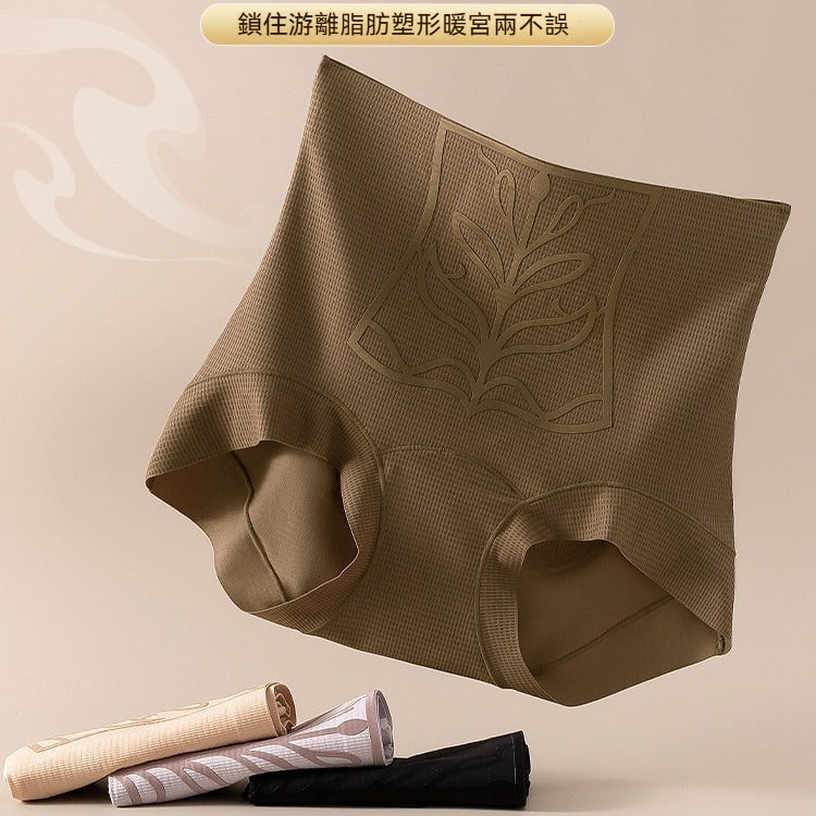 【隱形收腹魔力】零感透氣，華夫格柔軟奶皮高彈塑性加長襠吸濕透氣女士收腹褲四角内褲
