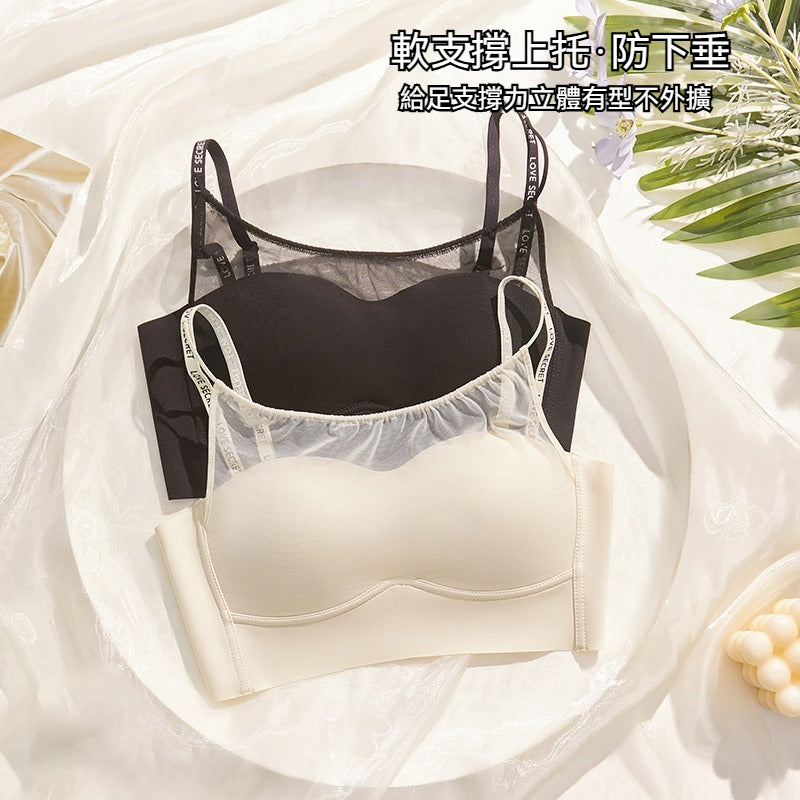 [The upper body is really slim and stylish! ! 】BE cup optional ~ Autumn and winter new honeycomb cup large size underwear, breathable and not sweaty, adjustable double shoulder straps, beautiful and comfortable! 