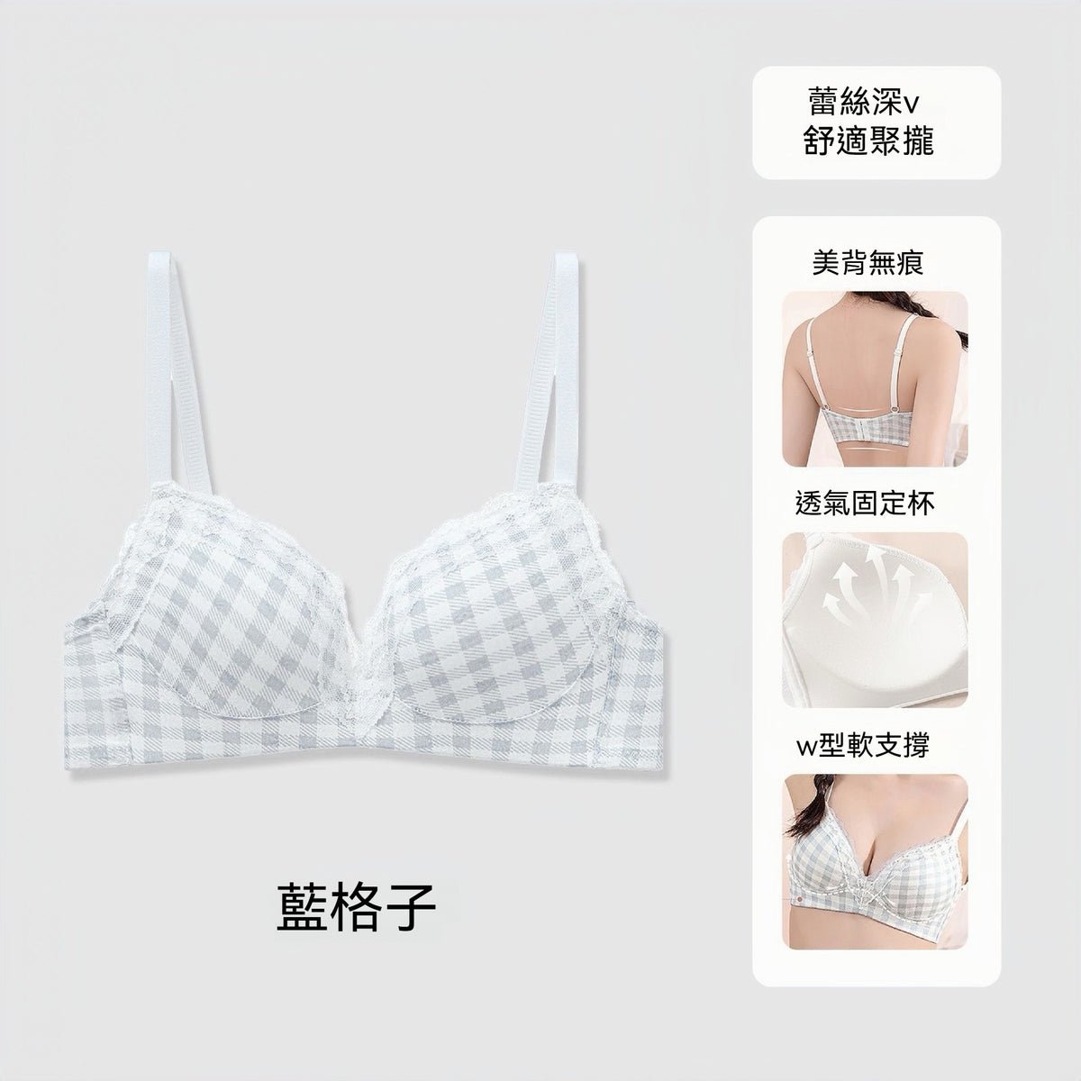[The upper body is really slim and stylish! ! 】BE cup optional ~ Autumn and winter new honeycomb cup large size underwear, breathable and not sweaty, adjustable double shoulder straps, beautiful and comfortable! 