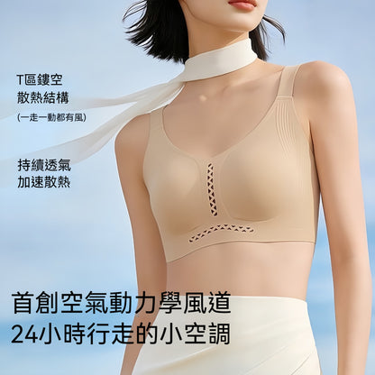 【透風涼~B-E杯】夏季新款小V領設計大胸顯小粉底液兔耳杯提拉軟支撐無痕内衣