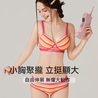[The upper body is really slim and stylish! ! 】BE cup optional ~ Autumn and winter new honeycomb cup large size underwear, breathable and not sweaty, adjustable double shoulder straps, beautiful and comfortable! 